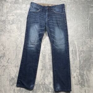 EXPRESS JEANS Mens Slim Fit Dark Wash Distressed Denim Jeans Size 32x32